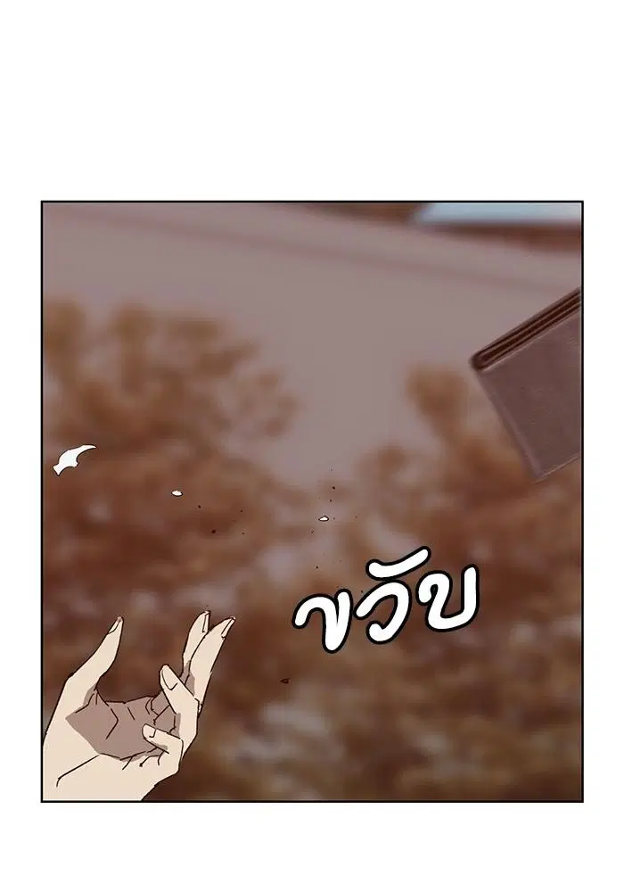 หน้า 36 จาก 146