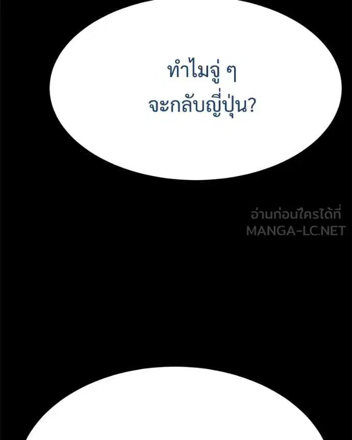 หน้า 13 จาก 253