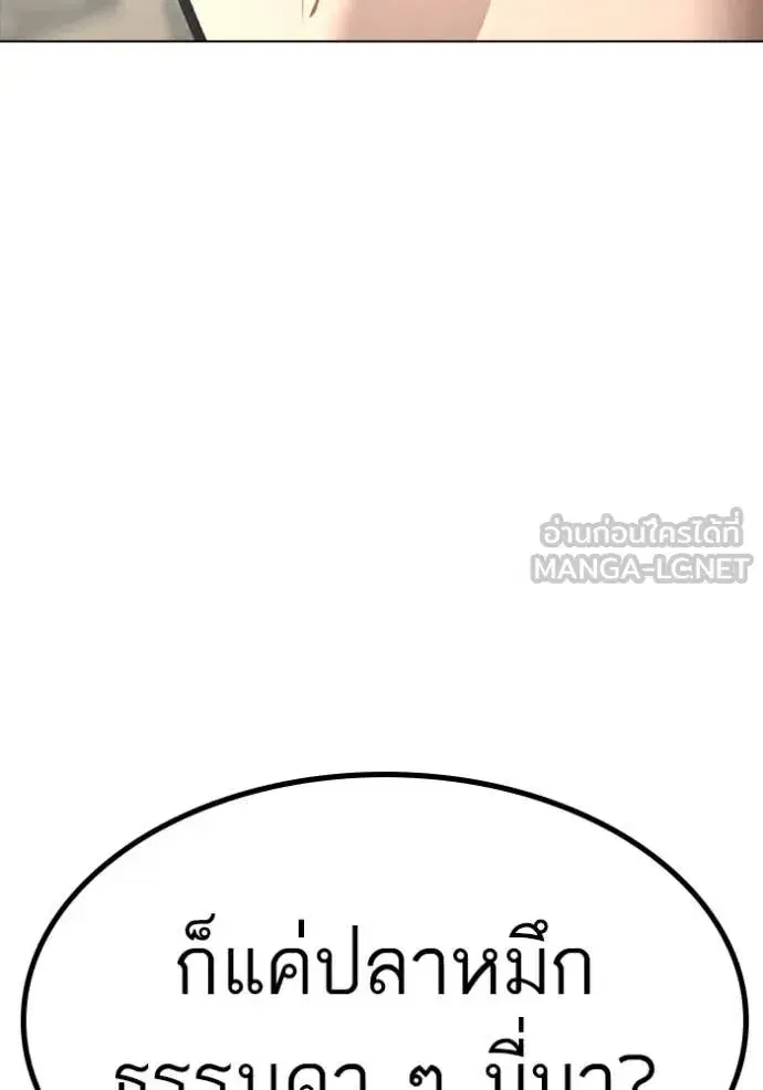 หน้า 134 จาก 174