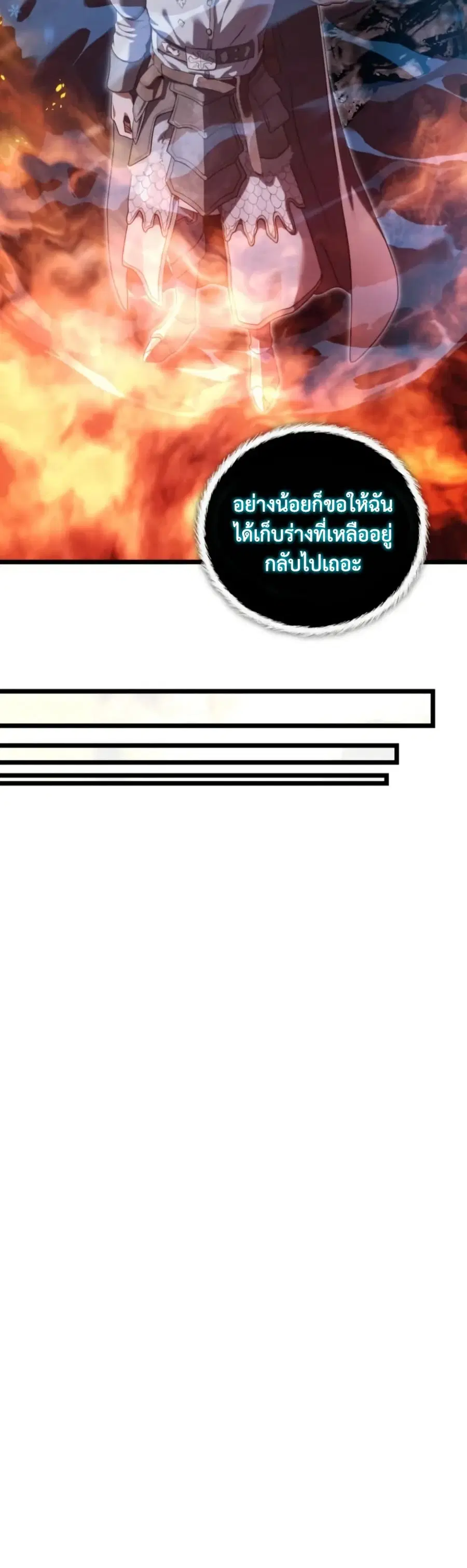 หน้า 39 จาก 60