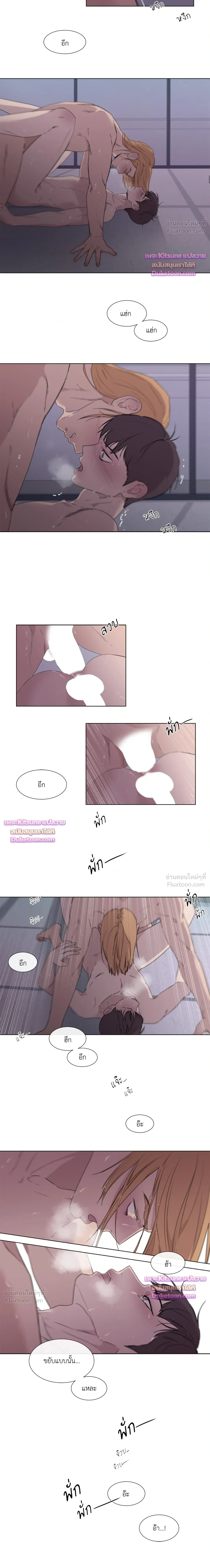 หน้า 2 จาก 22