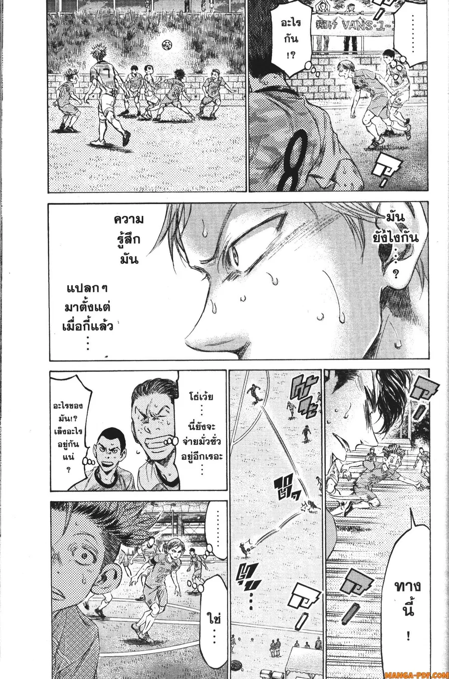 หน้า 10 จาก 19