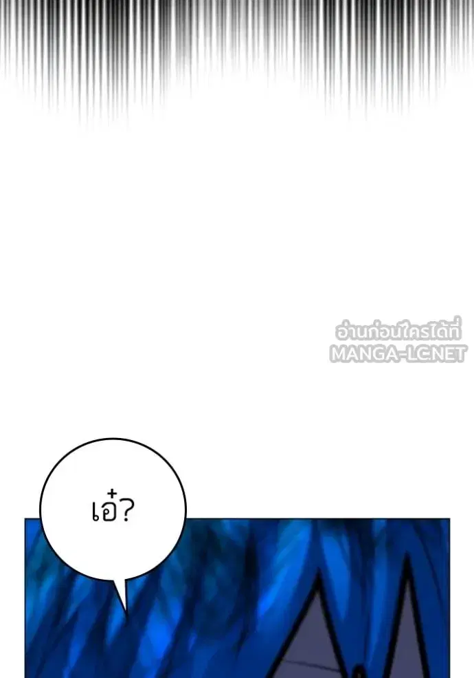 หน้า 192 จาก 220