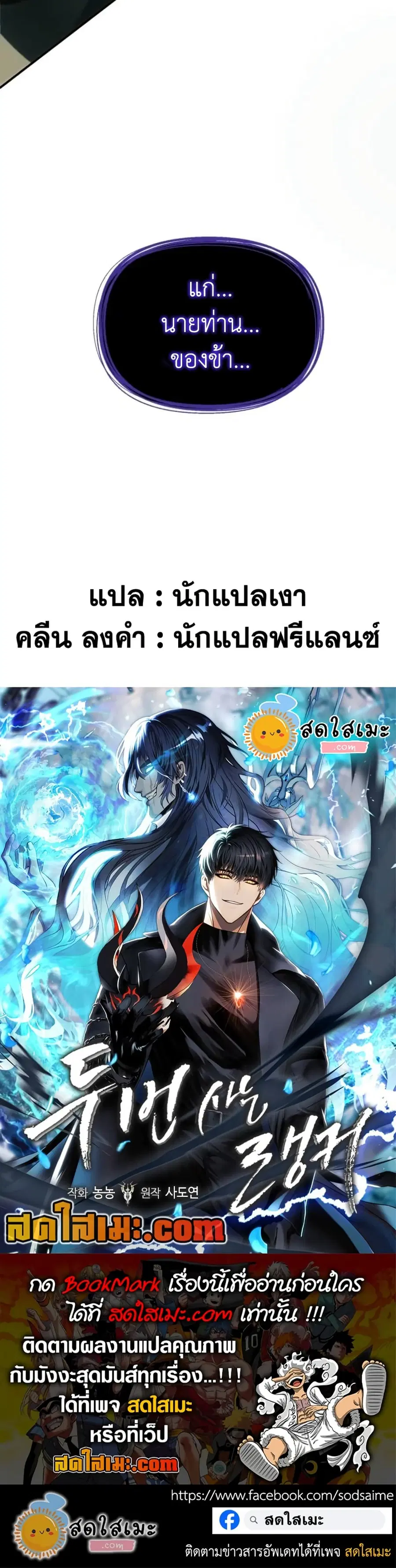 หน้า 42 จาก 42