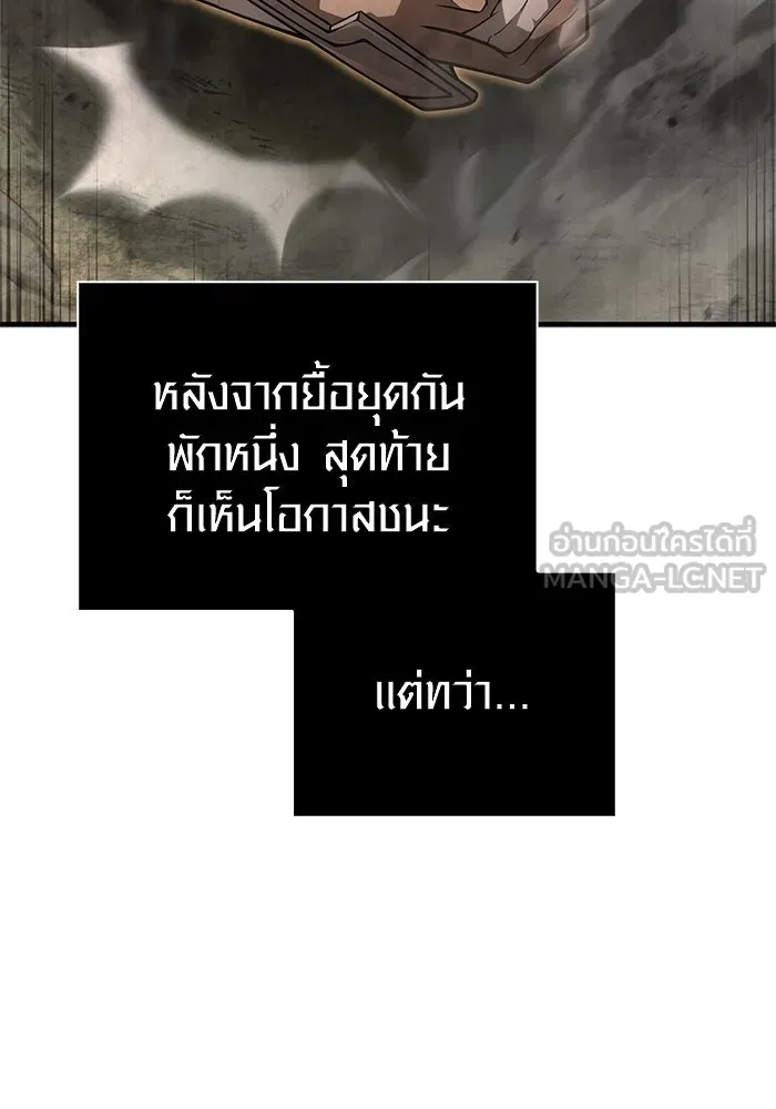 หน้า 15 จาก 169