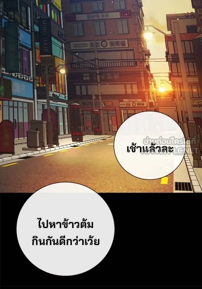 หน้า 91 จาก 253