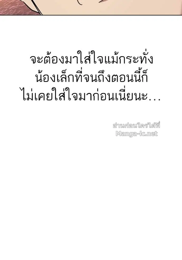 หน้า 46 จาก 132