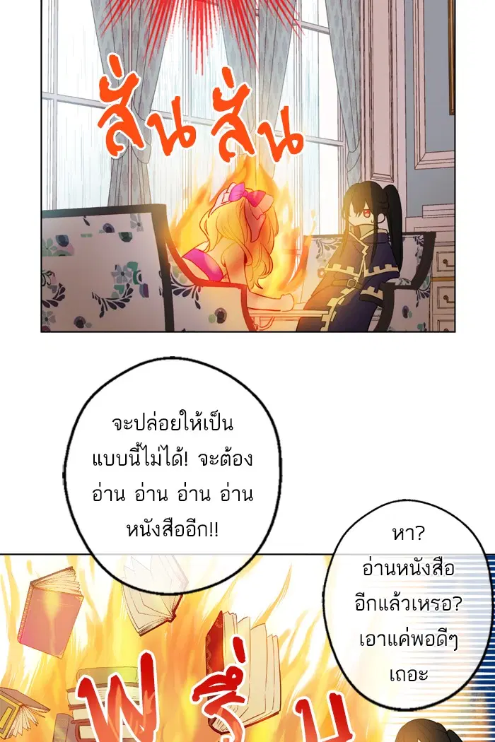 หน้า 110 จาก 122