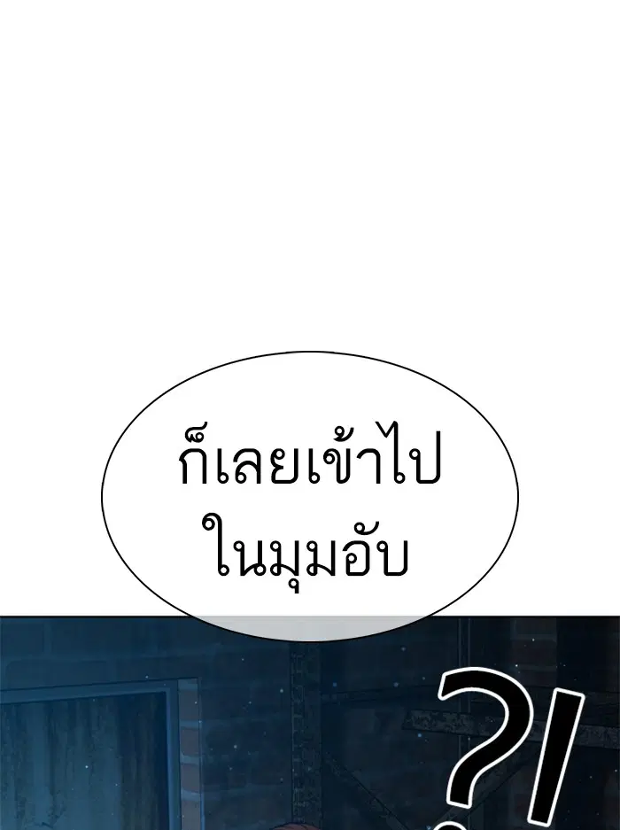 หน้า 70 จาก 174