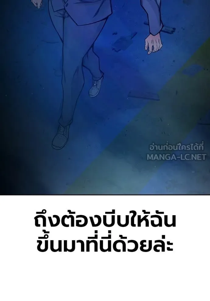 หน้า 171 จาก 226