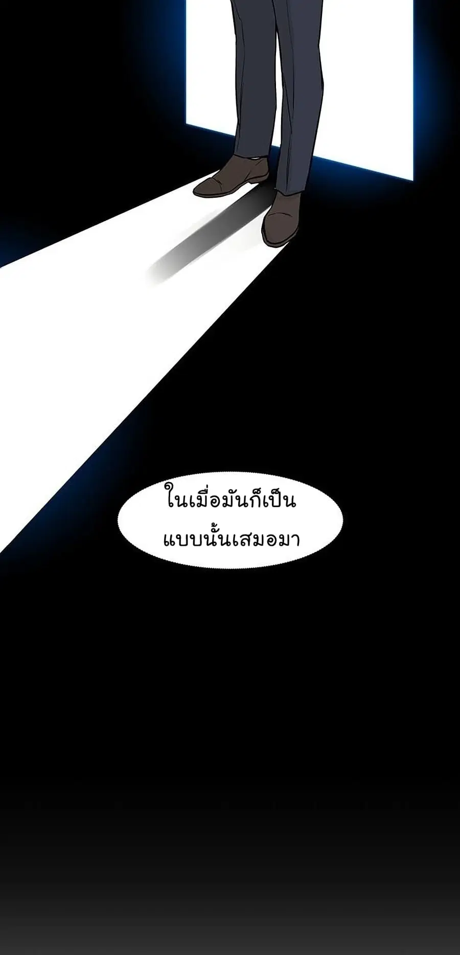 หน้า 40 จาก 130