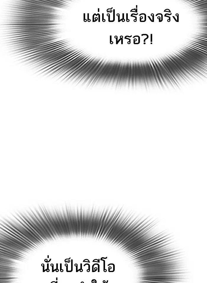 หน้า 5 จาก 157