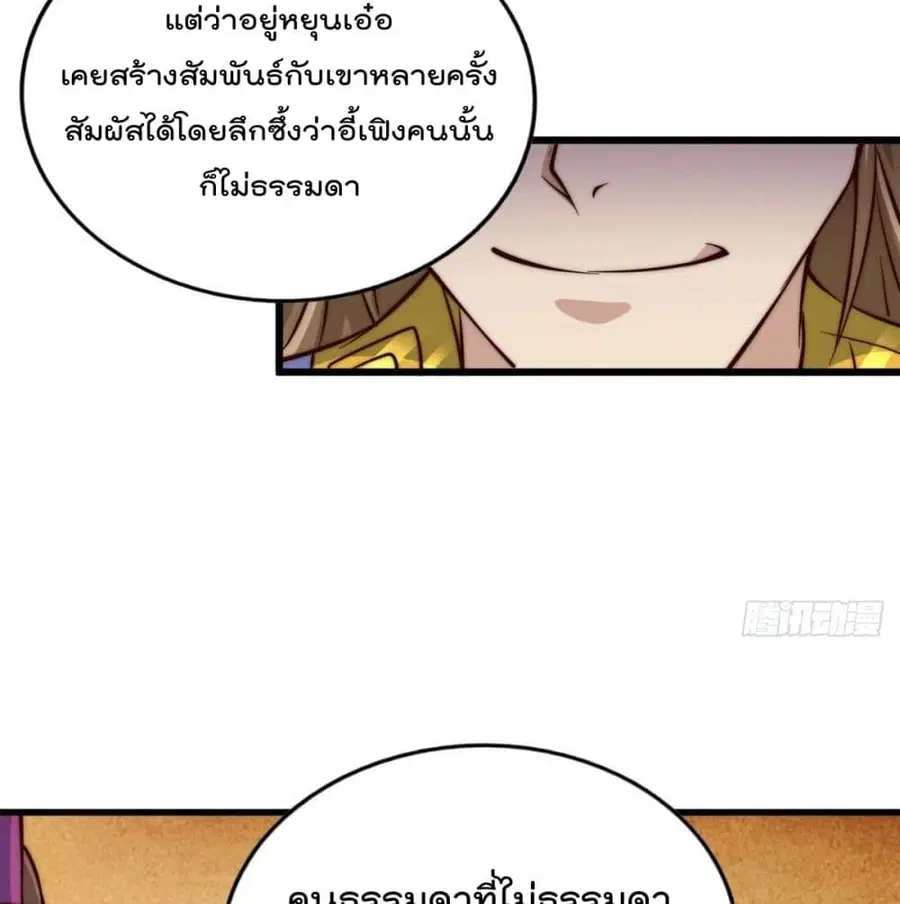 หน้า 115 จาก 127