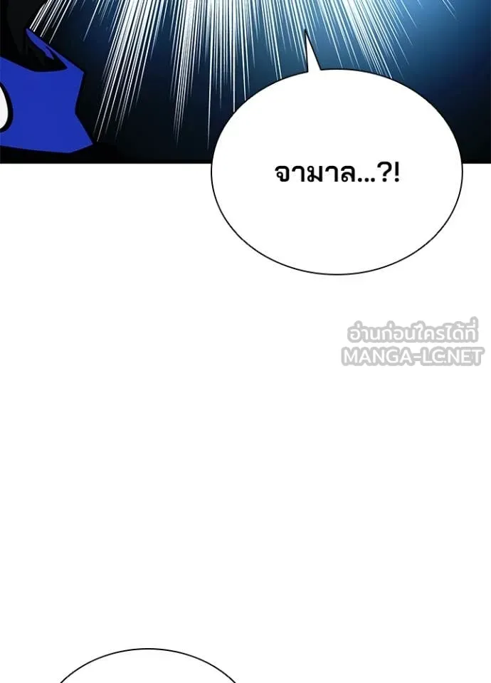 หน้า 65 จาก 169