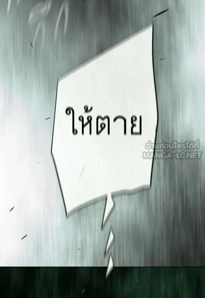 หน้า 24 จาก 233