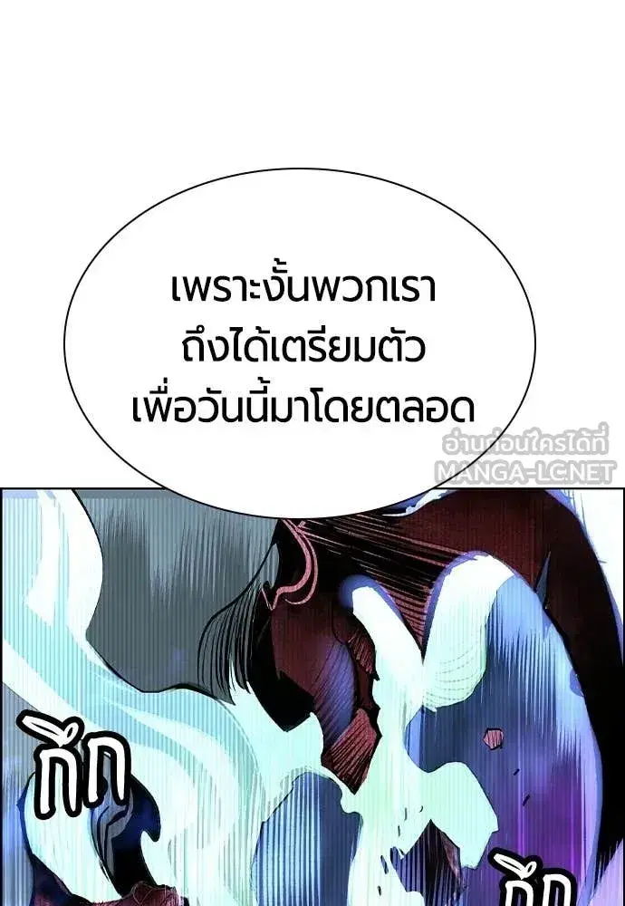 หน้า 47 จาก 184