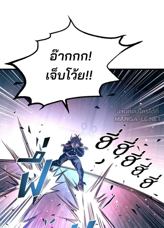 หน้า 83 จาก 169
