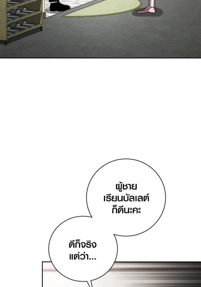 หน้า 11 จาก 129