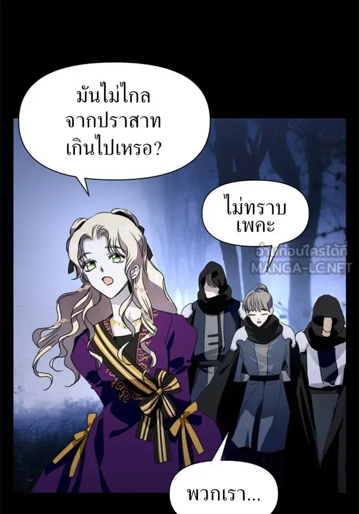 หน้า 42 จาก 129