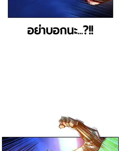 หน้า 135 จาก 165