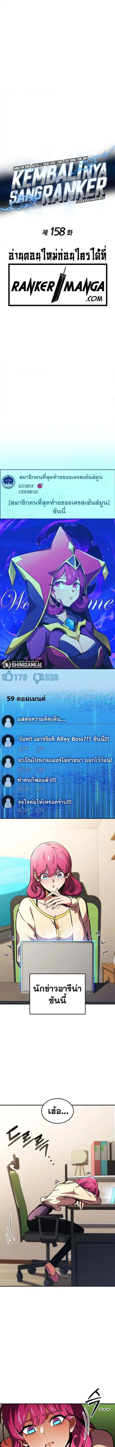 หน้า 5 จาก 20