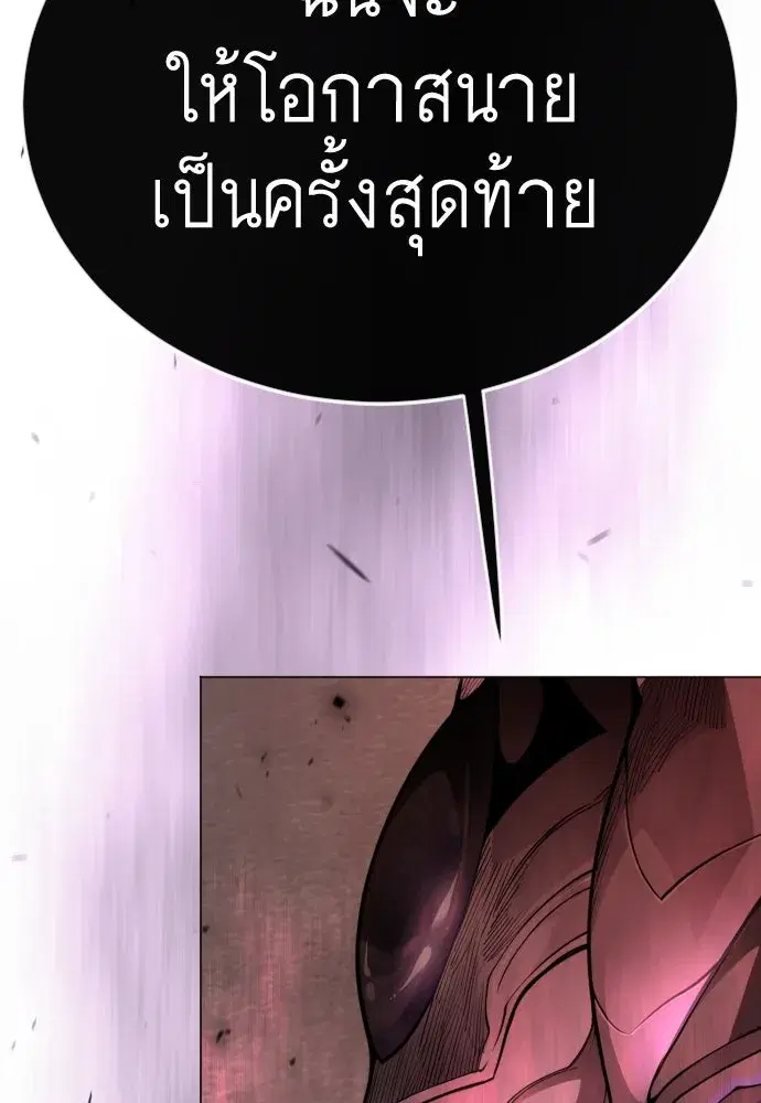 หน้า 40 จาก 257