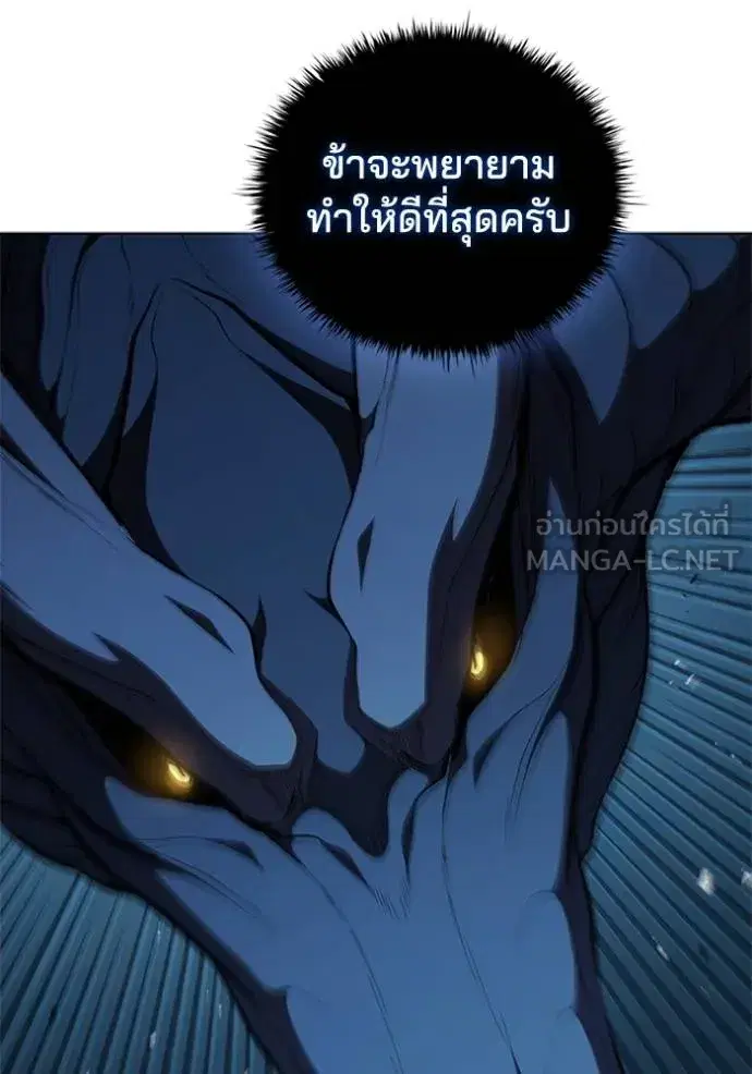 หน้า 65 จาก 112