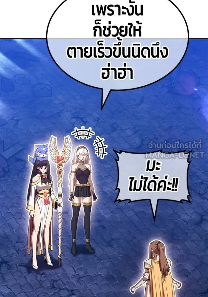 หน้า 327 จาก 428