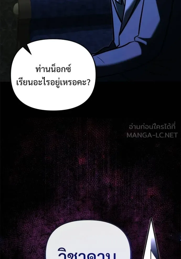 หน้า 126 จาก 155