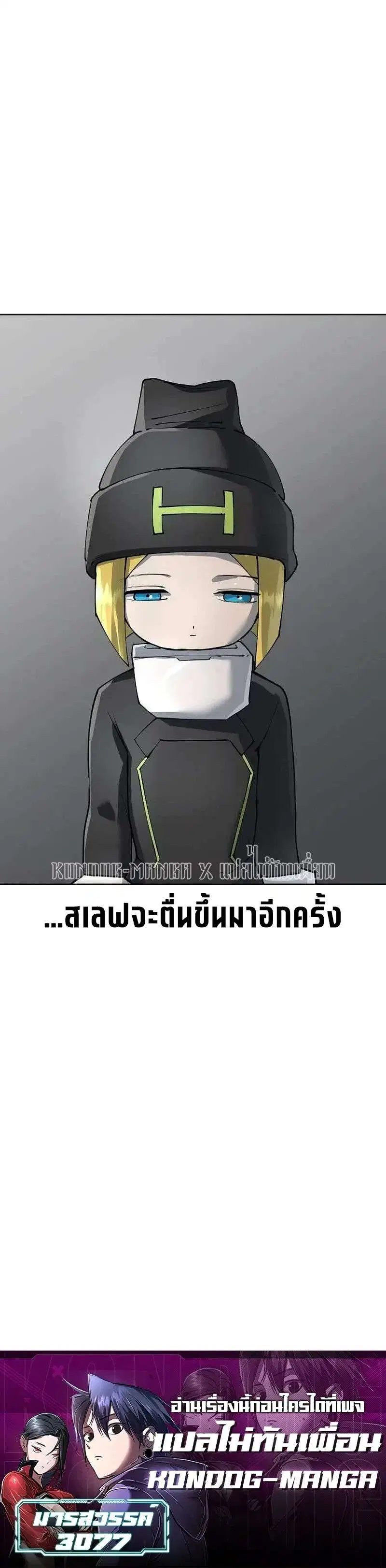 หน้า 41 จาก 41