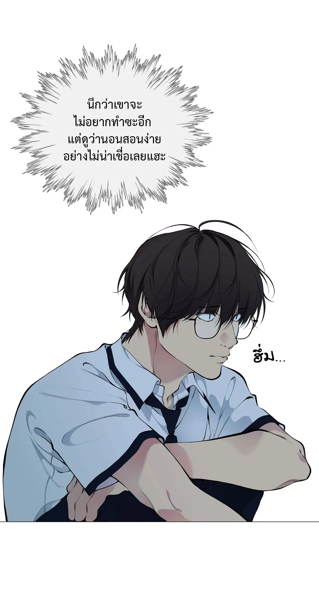หน้า 40 จาก 99