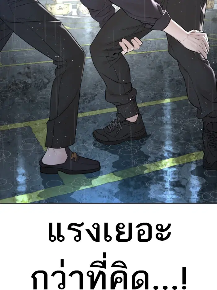 หน้า 6 จาก 156