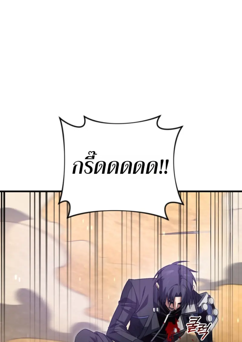 หน้า 108 จาก 146