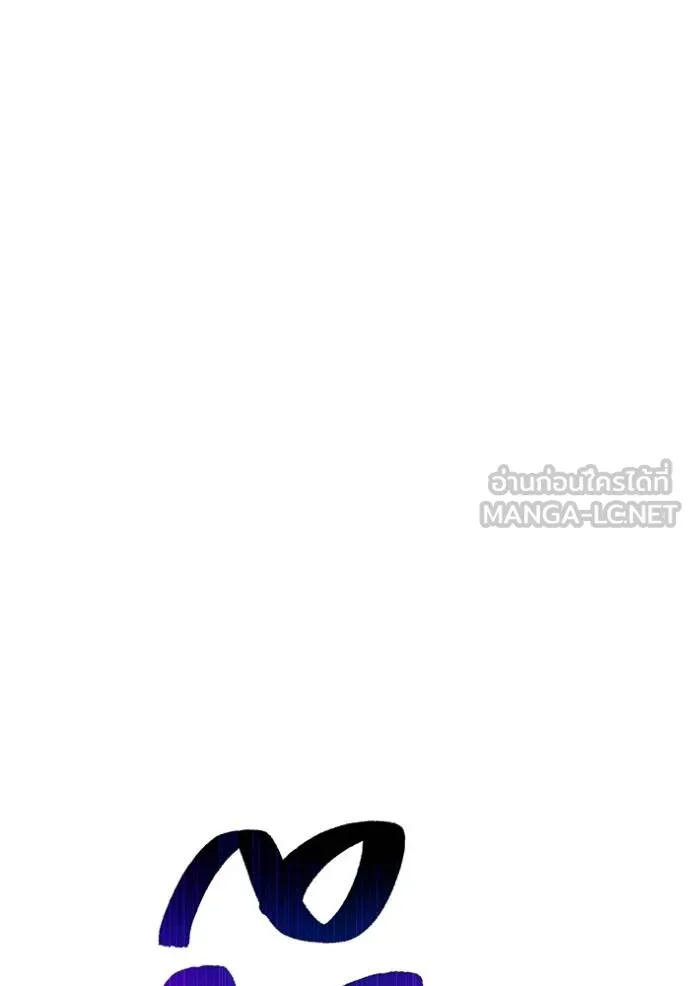 หน้า 132 จาก 165