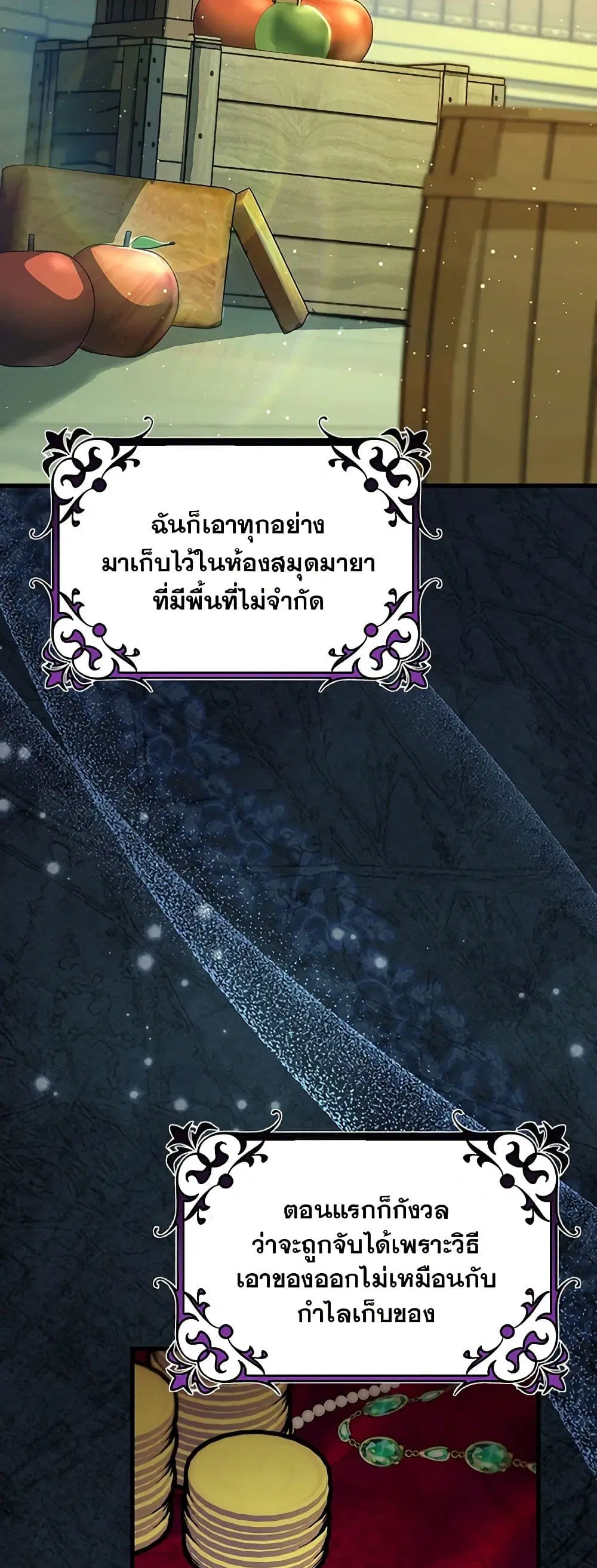 หน้า 18 จาก 47