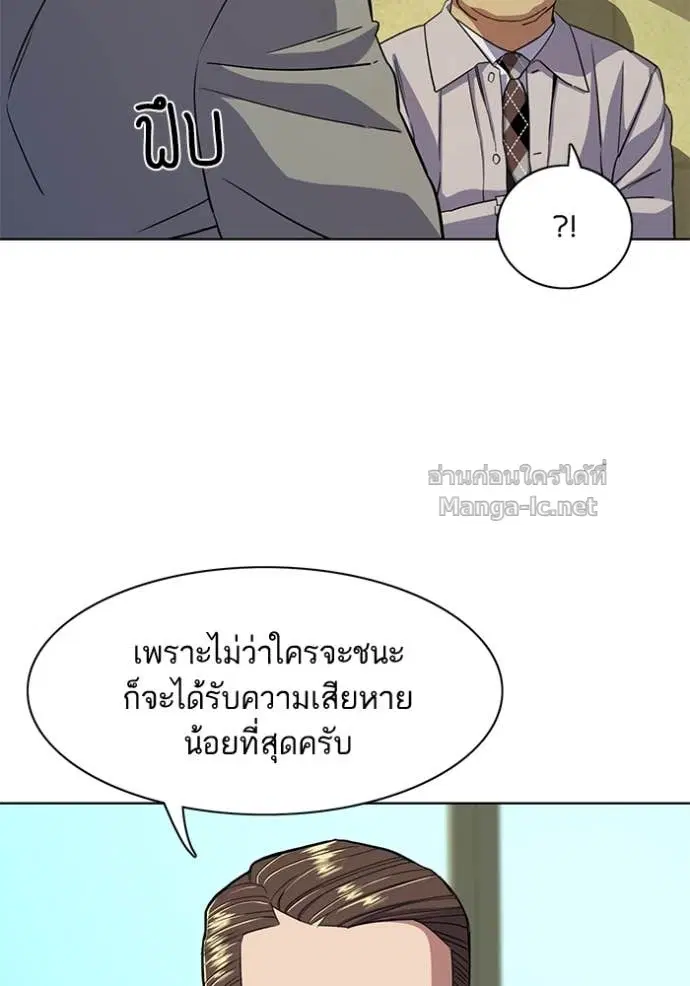 หน้า 5 จาก 134