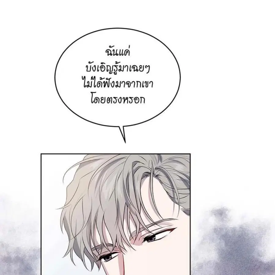 หน้า 4 จาก 148