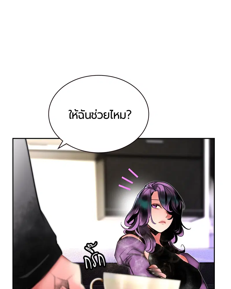 หน้า 30 จาก 163