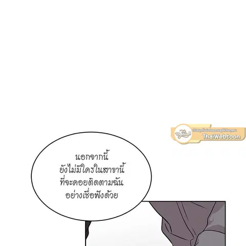 หน้า 127 จาก 138