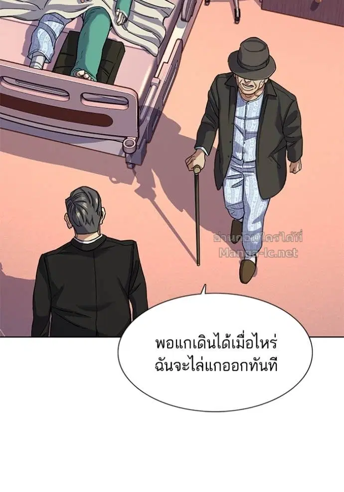 หน้า 35 จาก 131