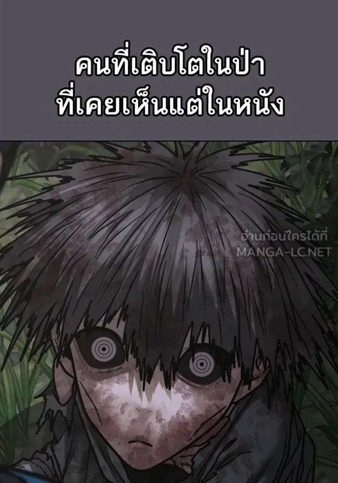 หน้า 36 จาก 220