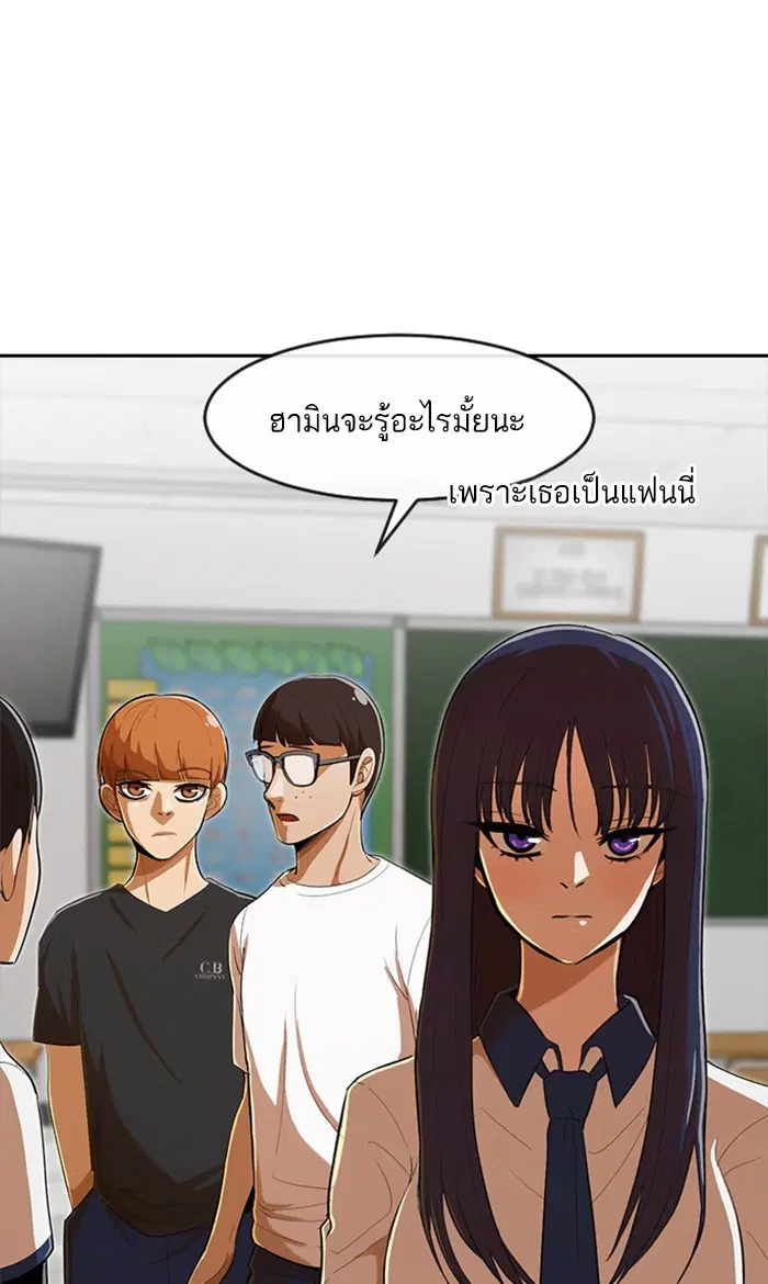 หน้า 16 จาก 102