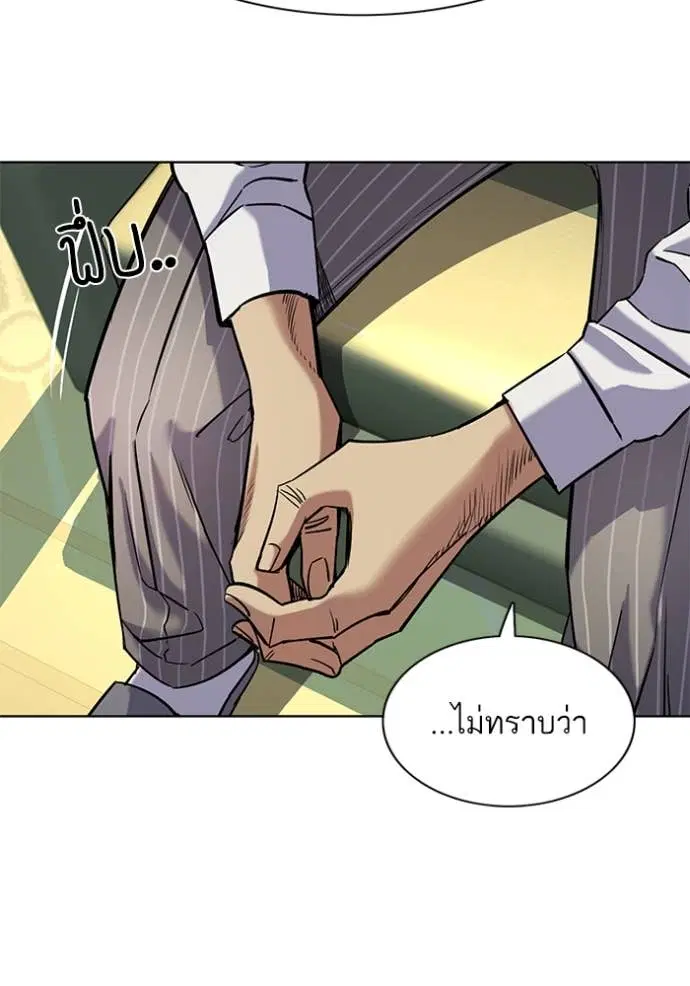 หน้า 66 จาก 137