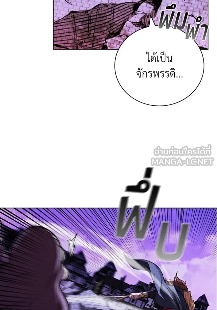 หน้า 23 จาก 126