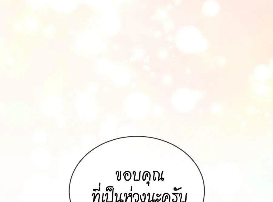 หน้า 55 จาก 228