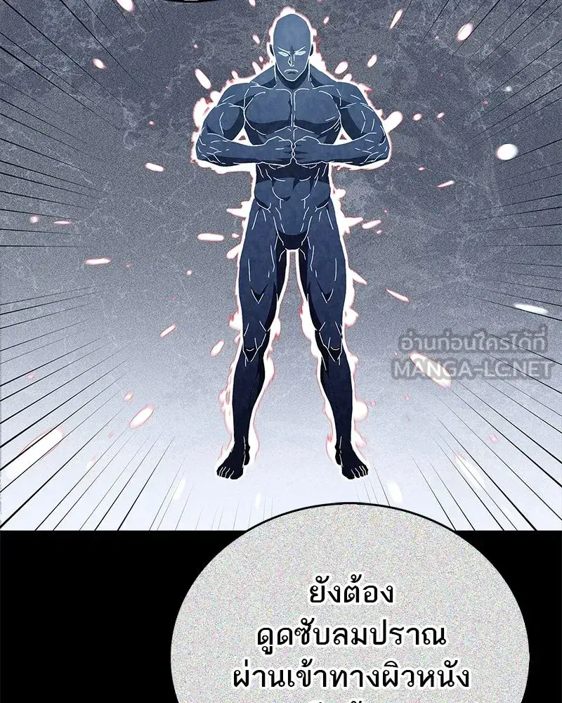 หน้า 108 จาก 154