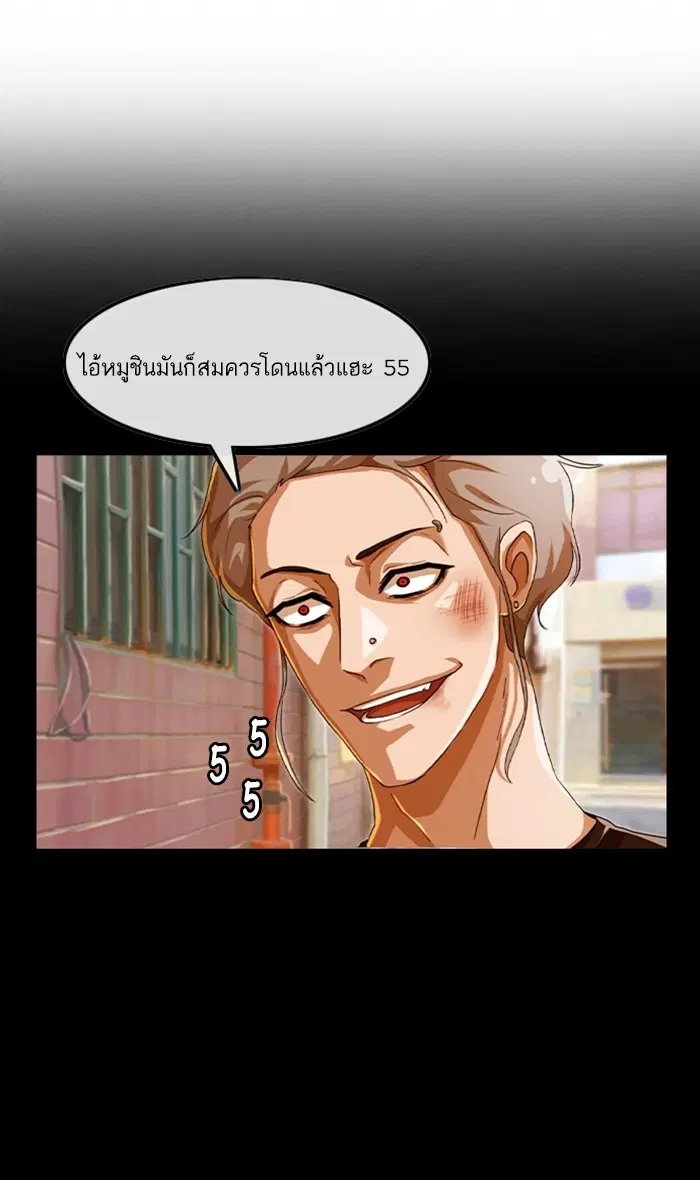 หน้า 24 จาก 132