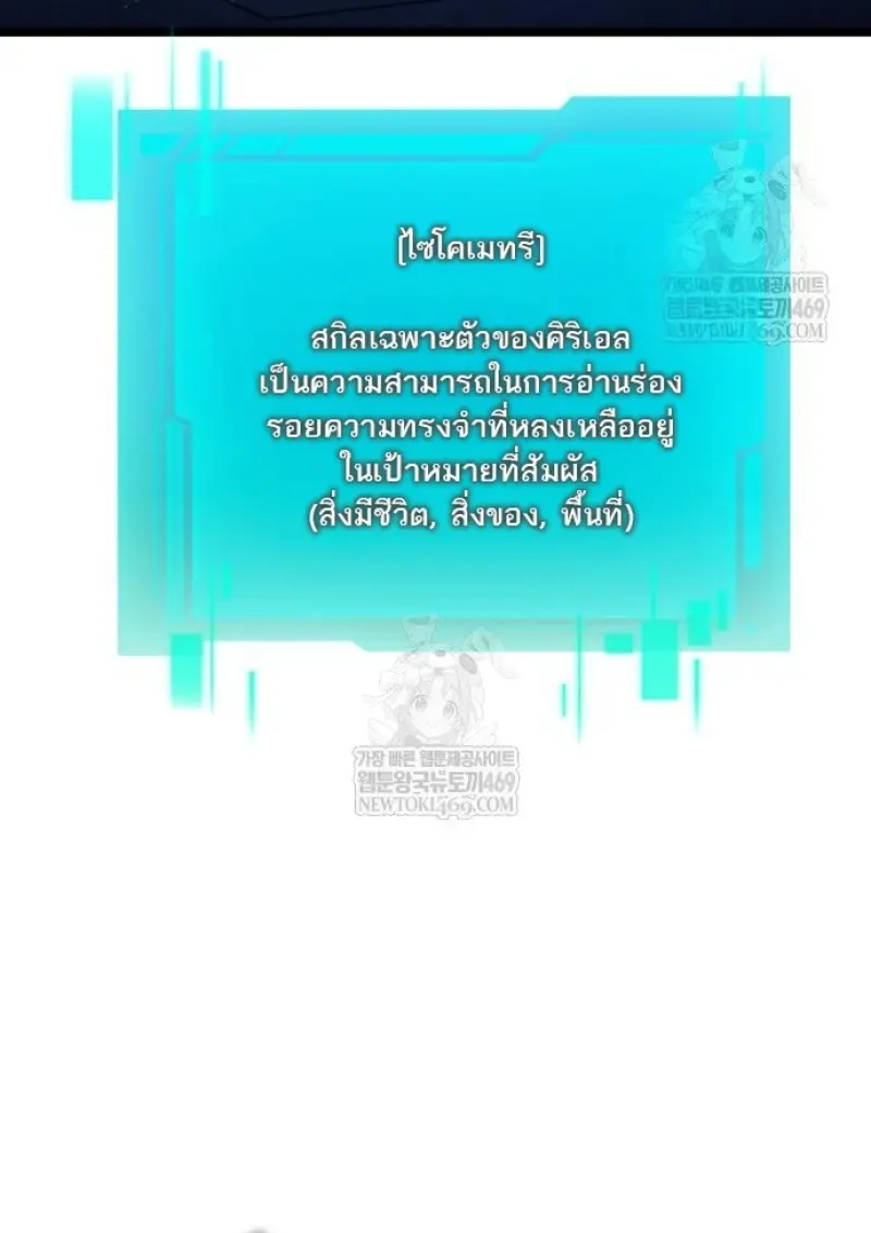 หน้า 24 จาก 165