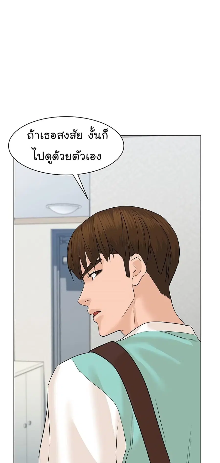 หน้า 37 จาก 103