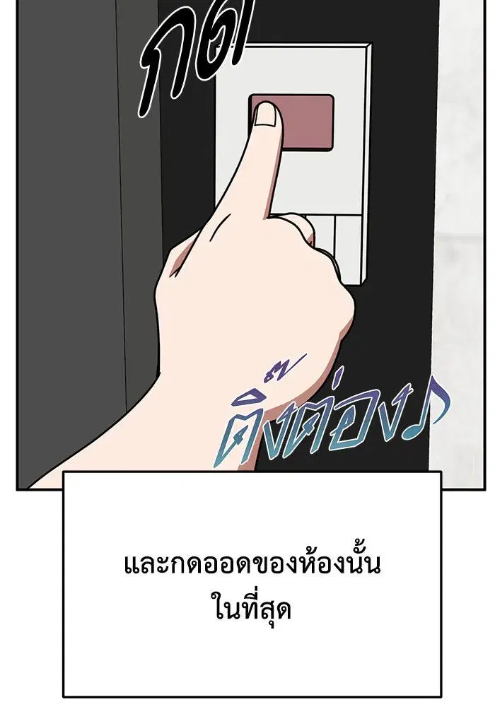หน้า 40 จาก 187